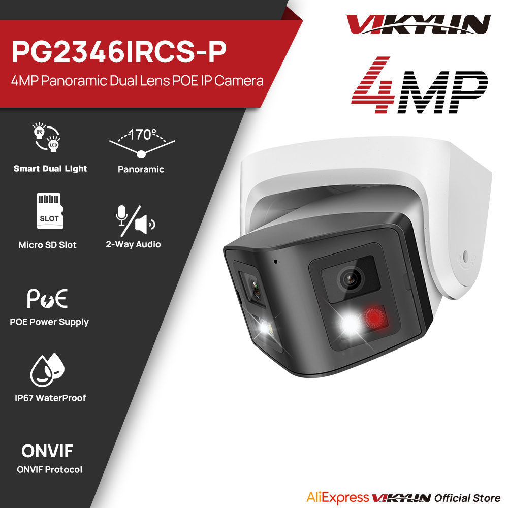 Outdoor Power Point Cover - Vikylin 4MP Panoramic Smart Dual Light