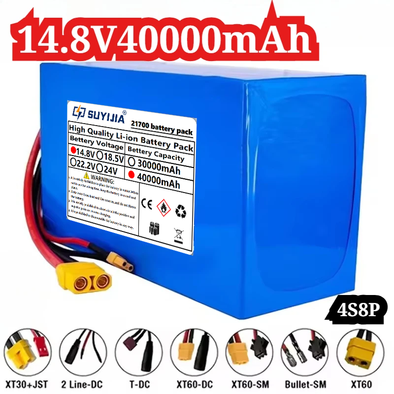 21700-4S8P Lithium-ion Battery - огляд і ціна Outdoor Power Wheelchair