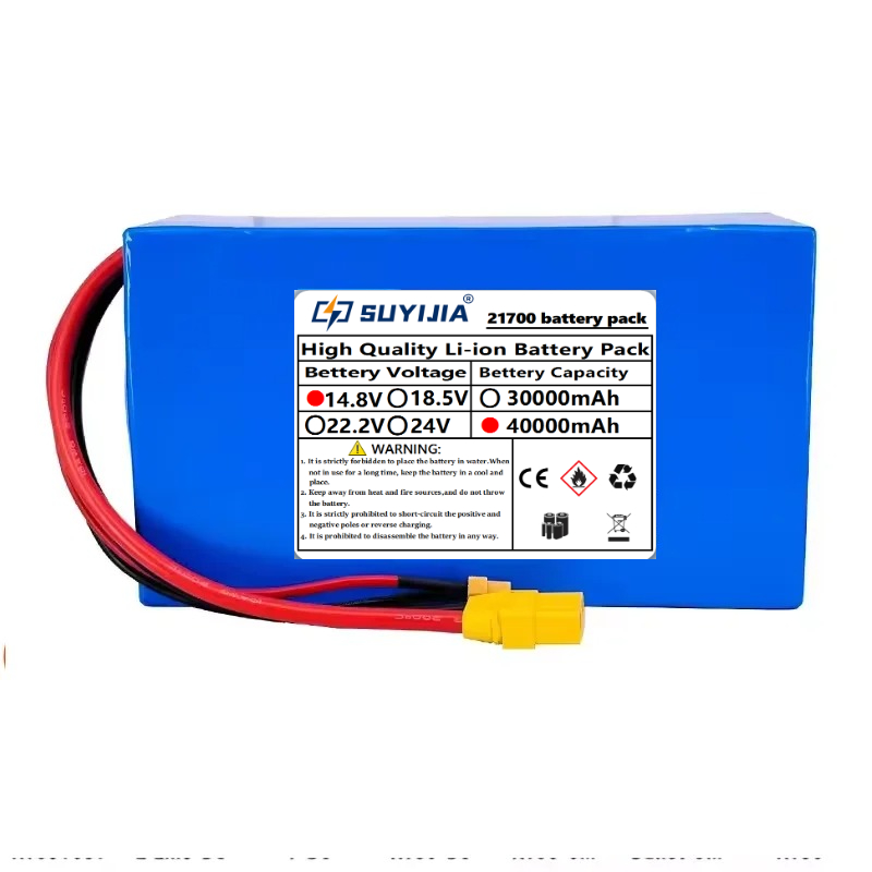 21700-4S8P Lithium-ion Battery - огляд і ціна Outdoor Power Wheelchair